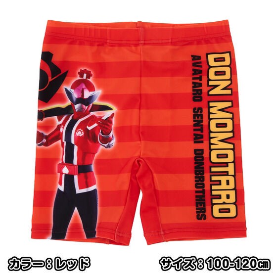 PRE-ORDER : Avataro Sentai Donbrothers Full Print Seawater Pants