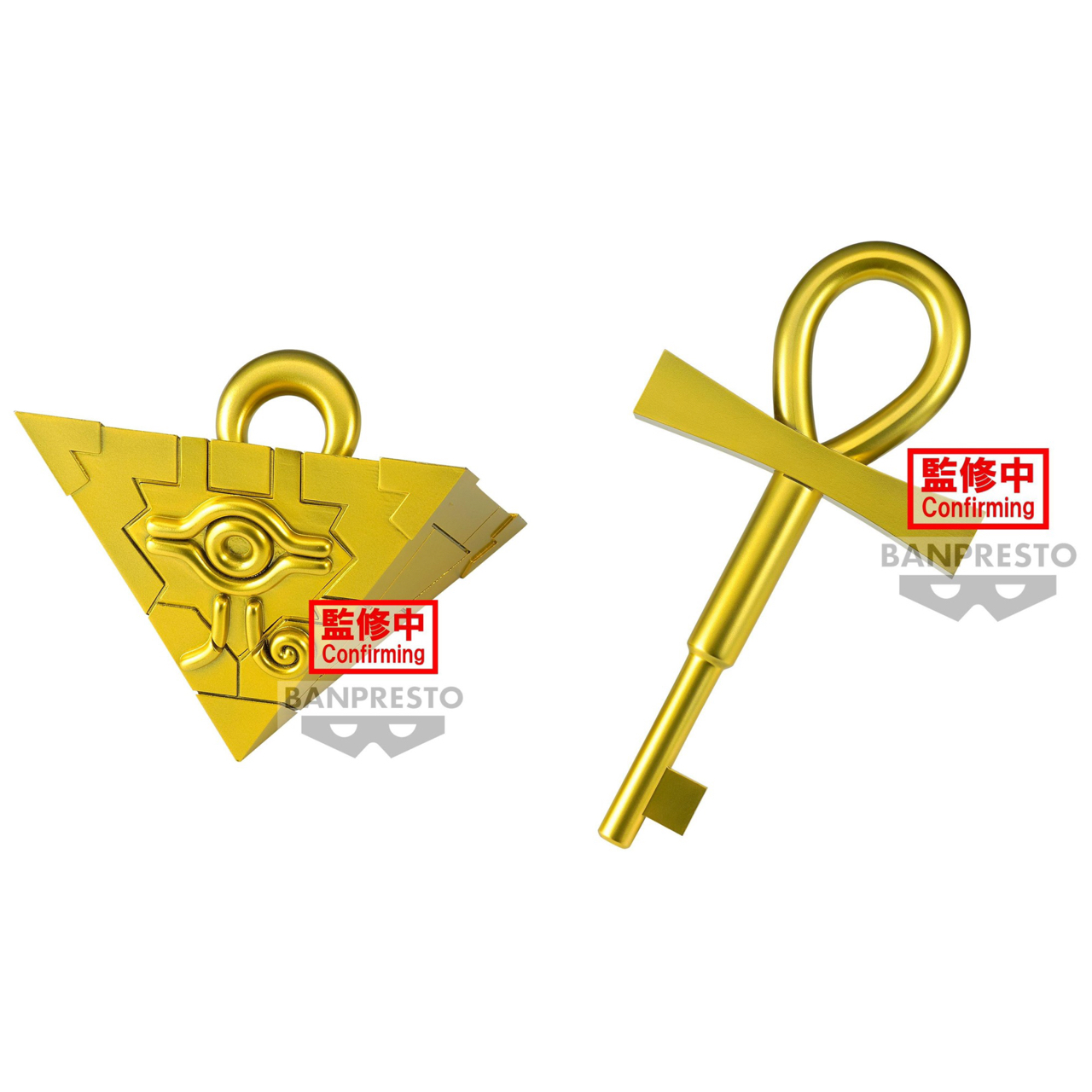 Pre-order : YU-GI-OH! DUEL MONSTERS -MILLENNIUM PUZZLE & MILLENNIUM KEY- (A:MILLENNIUM PUZZLE) (B:MILLENNIUM KEY)