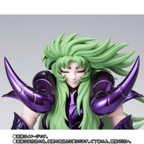 Saint Seiya SAINT CLOTH MYTH EX - ARIES SHION (SURPLICE) by Premium Bandai (มีกล่องน้ำตาล)