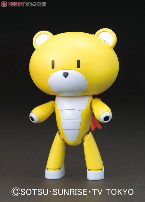 HGPG 003 1/144 Petitgguy Winning Yellow by Bandai
