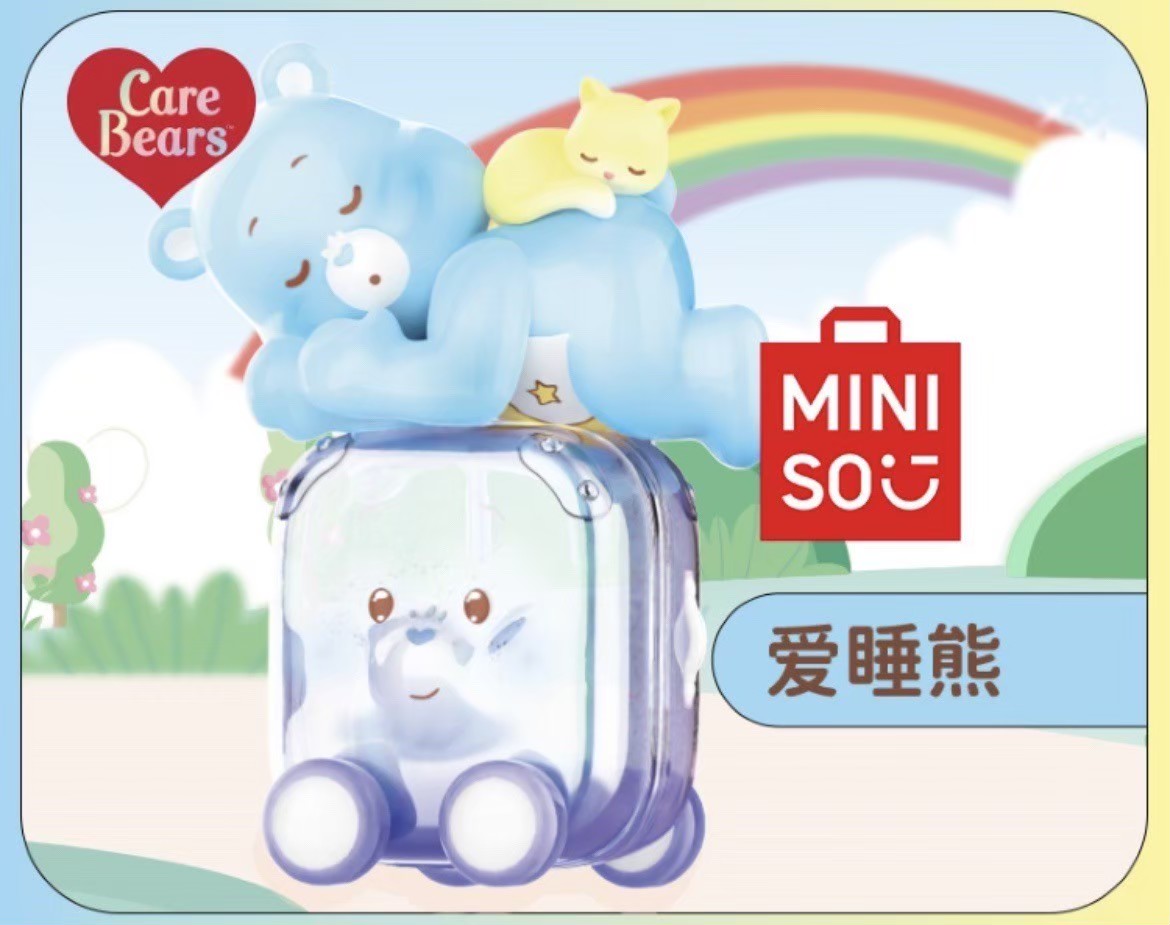 โมเดล ได้ 1 ตัว | Care Bears Baby - Happy Tour Series by Miniso