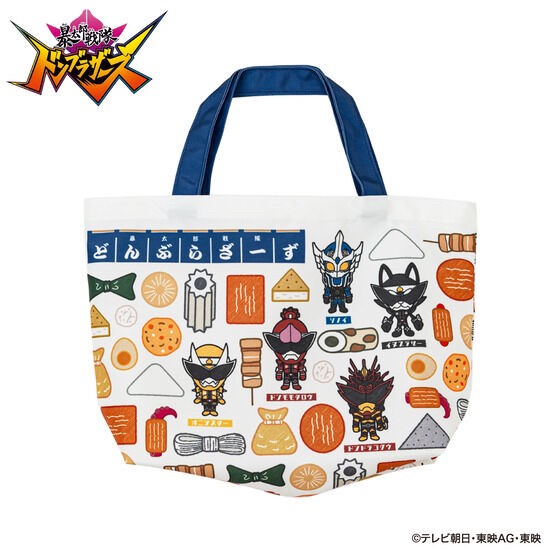 PRE-ORDER : Avataro Sentai Donbrothers Oden Series Mini Tote Bag