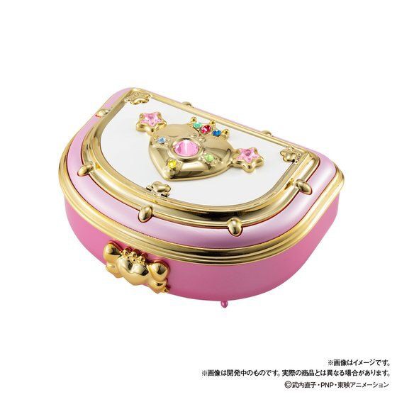 PRE-ORDER : PRETTY GUARDIAN SAILOR MOON - MOON RAINBOW MUSIC BOX