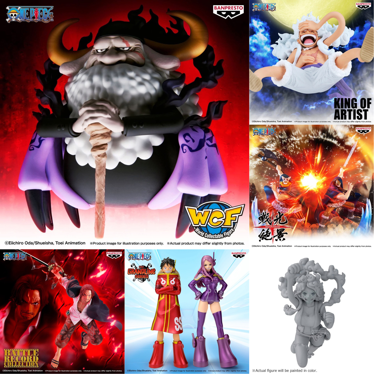 Pre-order : ONE PIECE 08/2025 by Banpresto