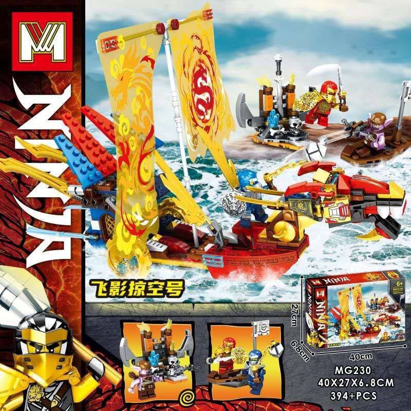 Mg 230 Ninjago 394pcs