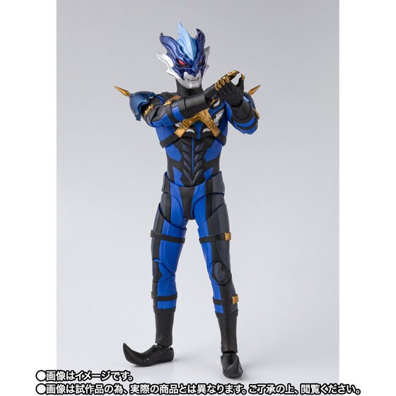 PRE-ORDER : S.H.Figuarts Ultraman Tregear -S.H.Figuarts 15th Anniversary Ver.-