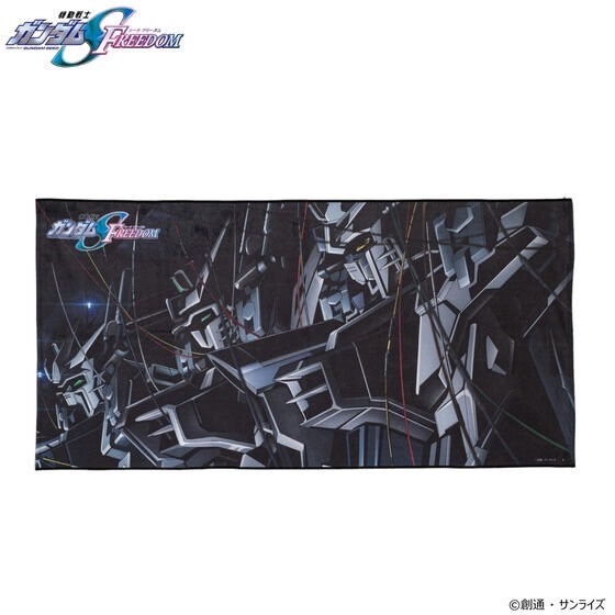 PRE-ORDER : Mobile Suit Gundam SEED FREEDOM Portrait Bath Towel vol.1 / 2