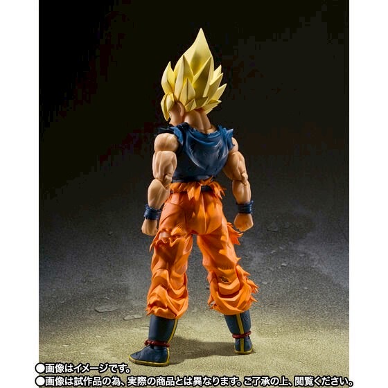 PRE-ORDER : S.H.Figuarts SUPER SAIYAN SON GOKU (FIGHTER OF RAGE)