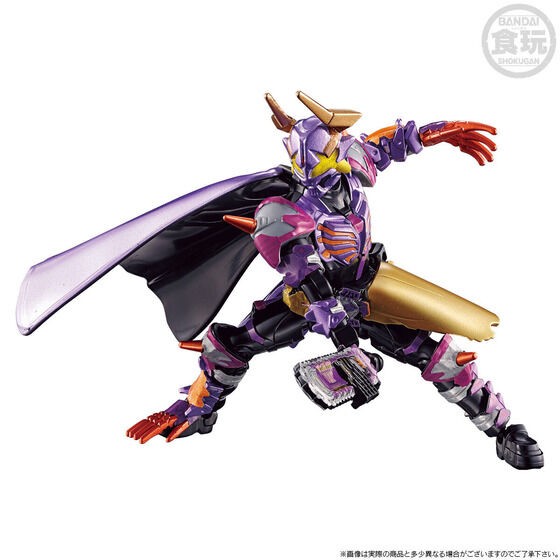 PRE-ORDER : So-Do Kamen Rider Geats Buffa Jyamashin & Na-Go Fantasy Premium Edition