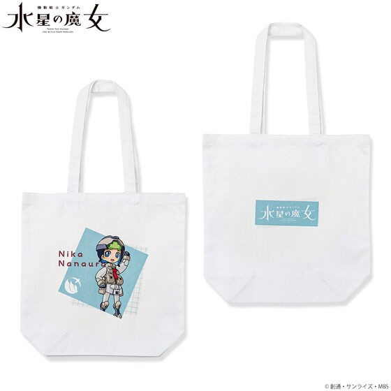 PRE-ORDER : Mobile Suit Gundam The Witch from Mercury Mecha Gurumi Tote Bag (7 types)