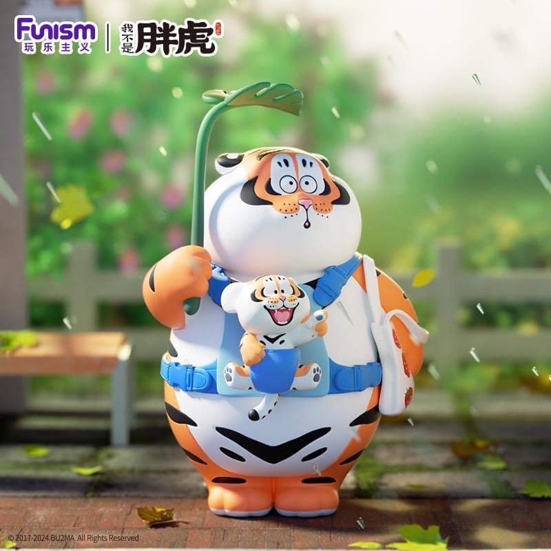 โมเดลได้ 1 ตัว | Panghu I,m Not Fat Tiger - Father & Stubborn Son Series by Funism