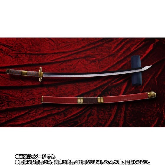 PRE-ORDER : PROPLICA One Piece Roronoa Zoro Santoryu (Wado Ichimonji/Sandai Kitetsu/Enma)