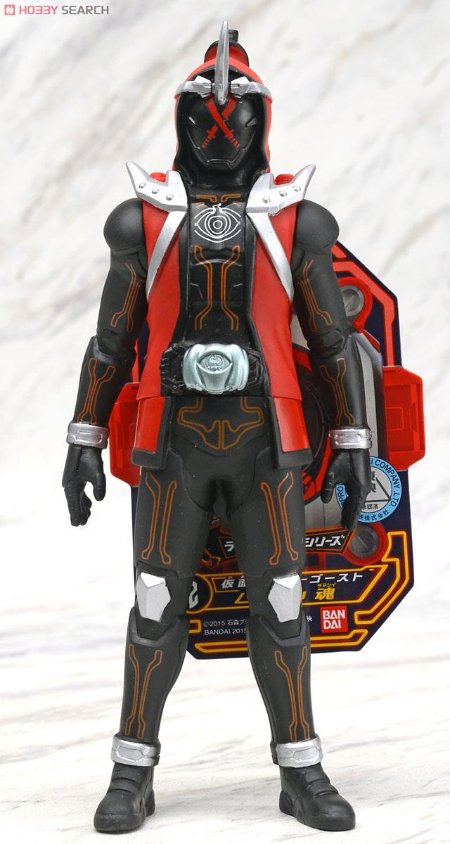 Masked Rider Ghost RHS02 Masked Rider Ghost Musashi Soul by Bandai
