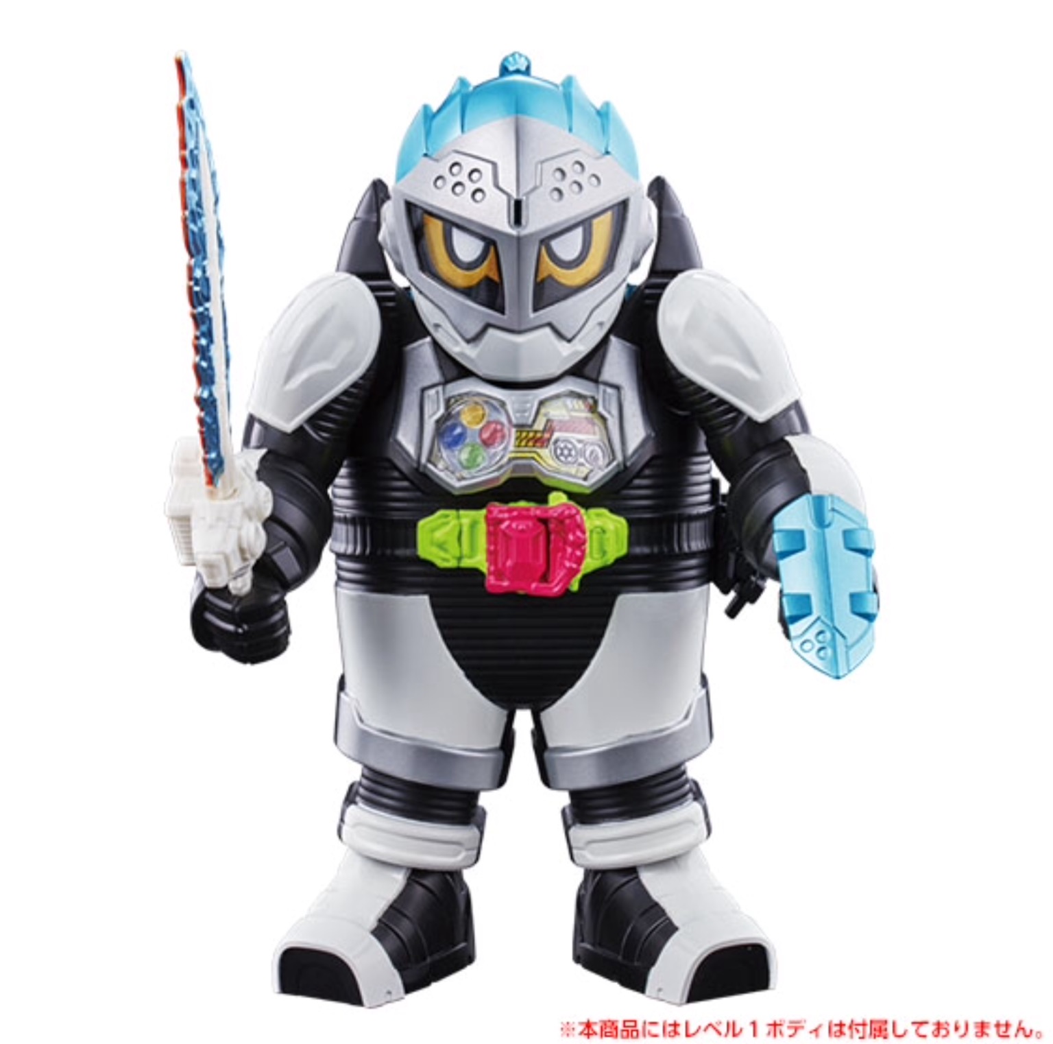 LVUR02 - Kamen Rider Brave Quest Gamer