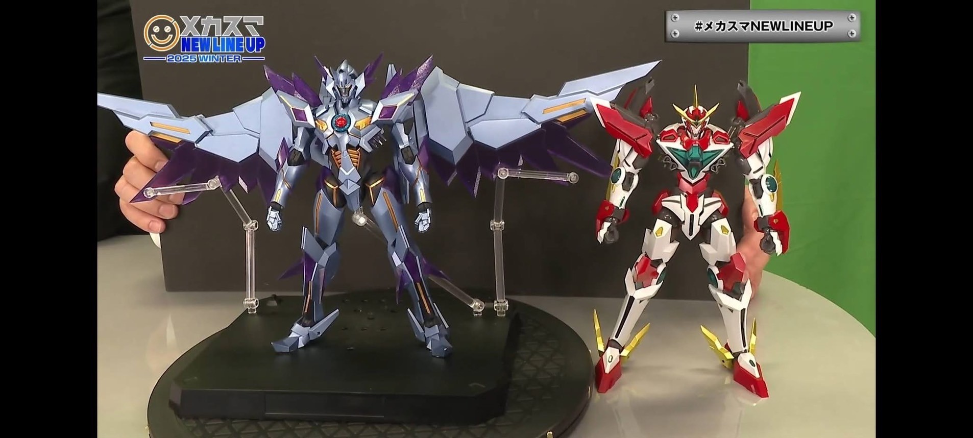 Pre-order : THE GATTAI EX DX Superbia (Bang Brave Bang Bravern) by Good Smile Company
