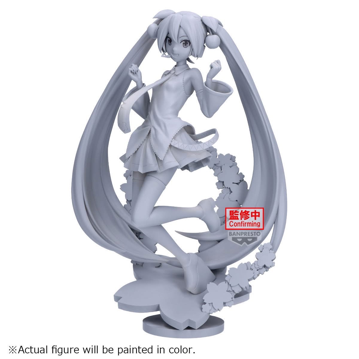 Pre-order : Girls Figure 11/2025 by Banpresto
