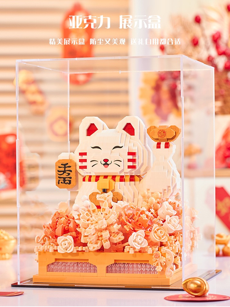 ตัวต่อนาโน Size Jumbo - Yapin 6942 Lucky CAT Booth 2488pcs (มีไฟ)