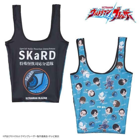 PRE-ORDER : Ultraman Blazar Deformed Foldable Tote Bag (Medium)