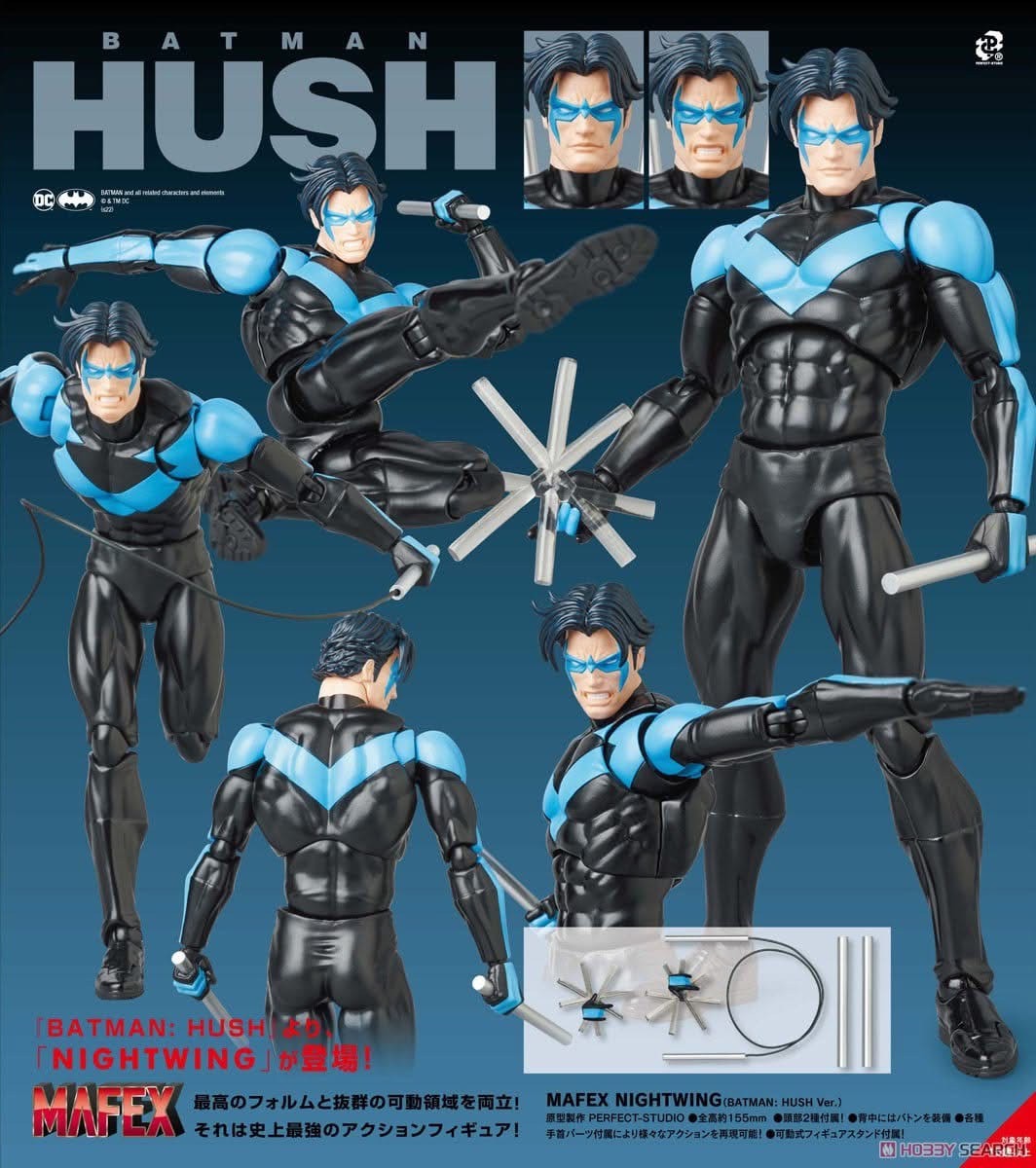Pre-order : MAFEX Nightwing (BATMAN: HUSH Ver.) by Medicom Toy (Reissue)