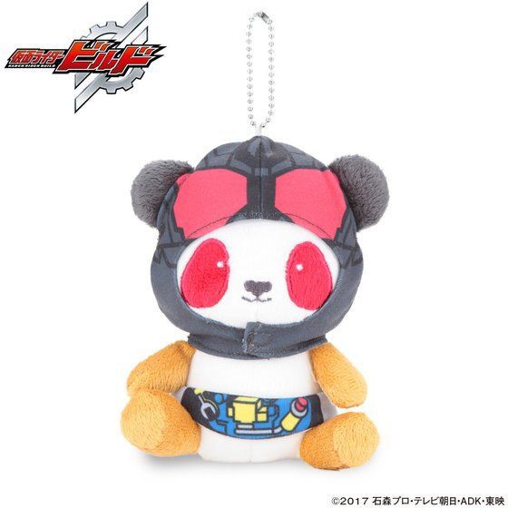 PRE-ORDER : Kamen Rider Build Masked Panda Plush Mascot Keychains