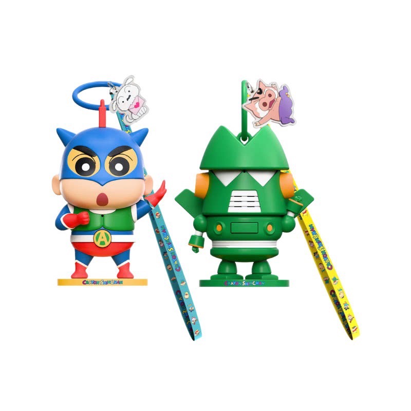 Crayon Shinchan Children's Walkie-Talkie Set by Zhuowu