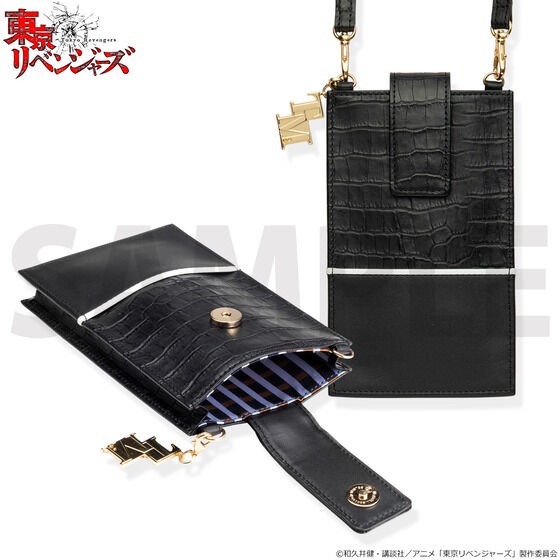 PRE-ORDER : Tokyo Revengers Leather Collection Mini Shoulder