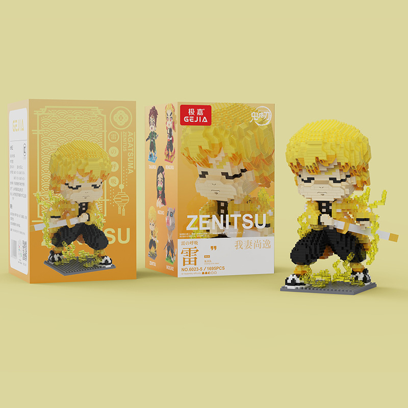 Gejia 6023 Demon slayer : Kimetsu no Yaiba ดาบพิฆาตอสูร ไยบะ