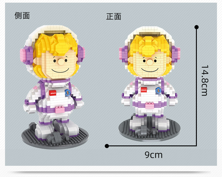 Hsanhe 5057 - 5058 Snoopy Roaming in Space