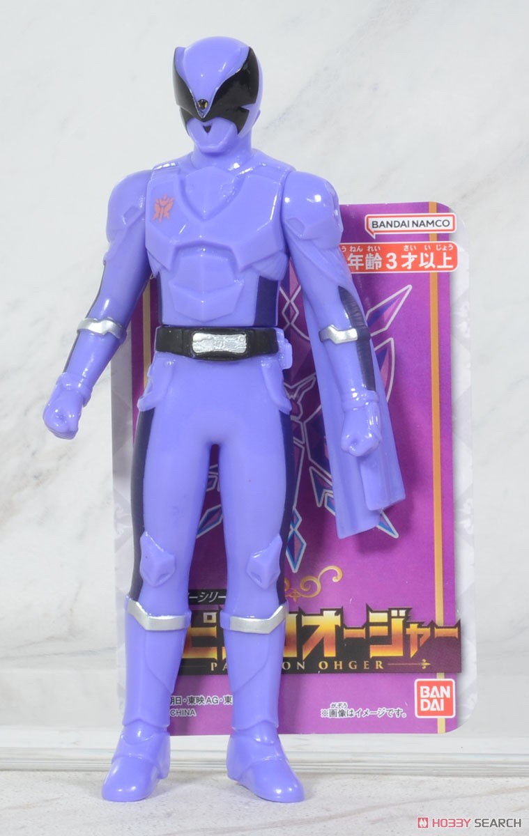Ohsama Sentai King-Ohger - Soft Vinyl 5” by Bandai