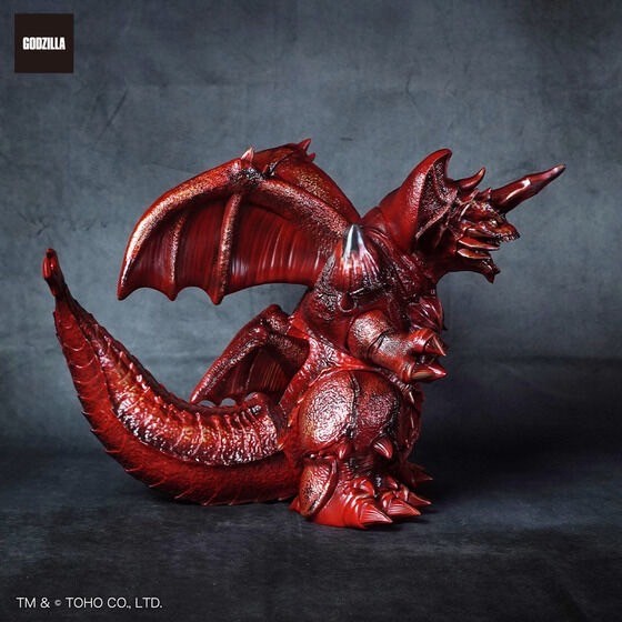 PRE-ORDER : GVA-BC Destoroyah Frog Tree (Burning Red Color)