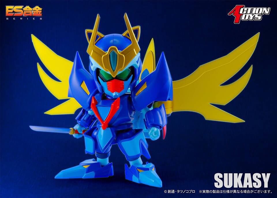 ES Gokin - Samurai Pizza Cats : Sukasy by Action Toys