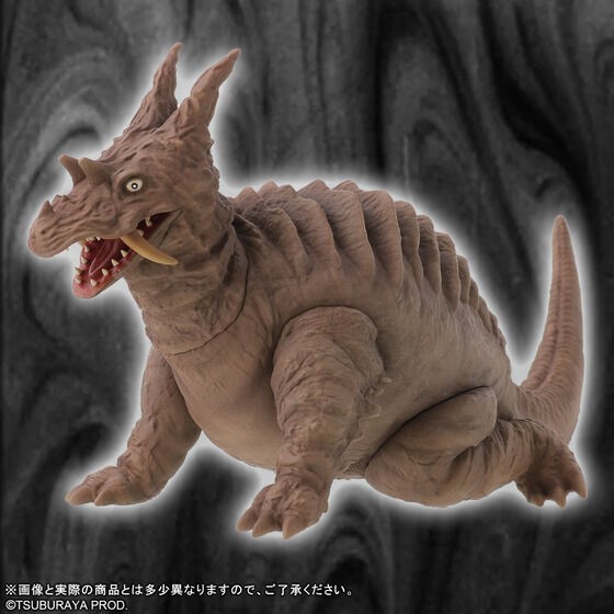 PRE-ORDER : Ultra Large Monster Series 5000 Pagos