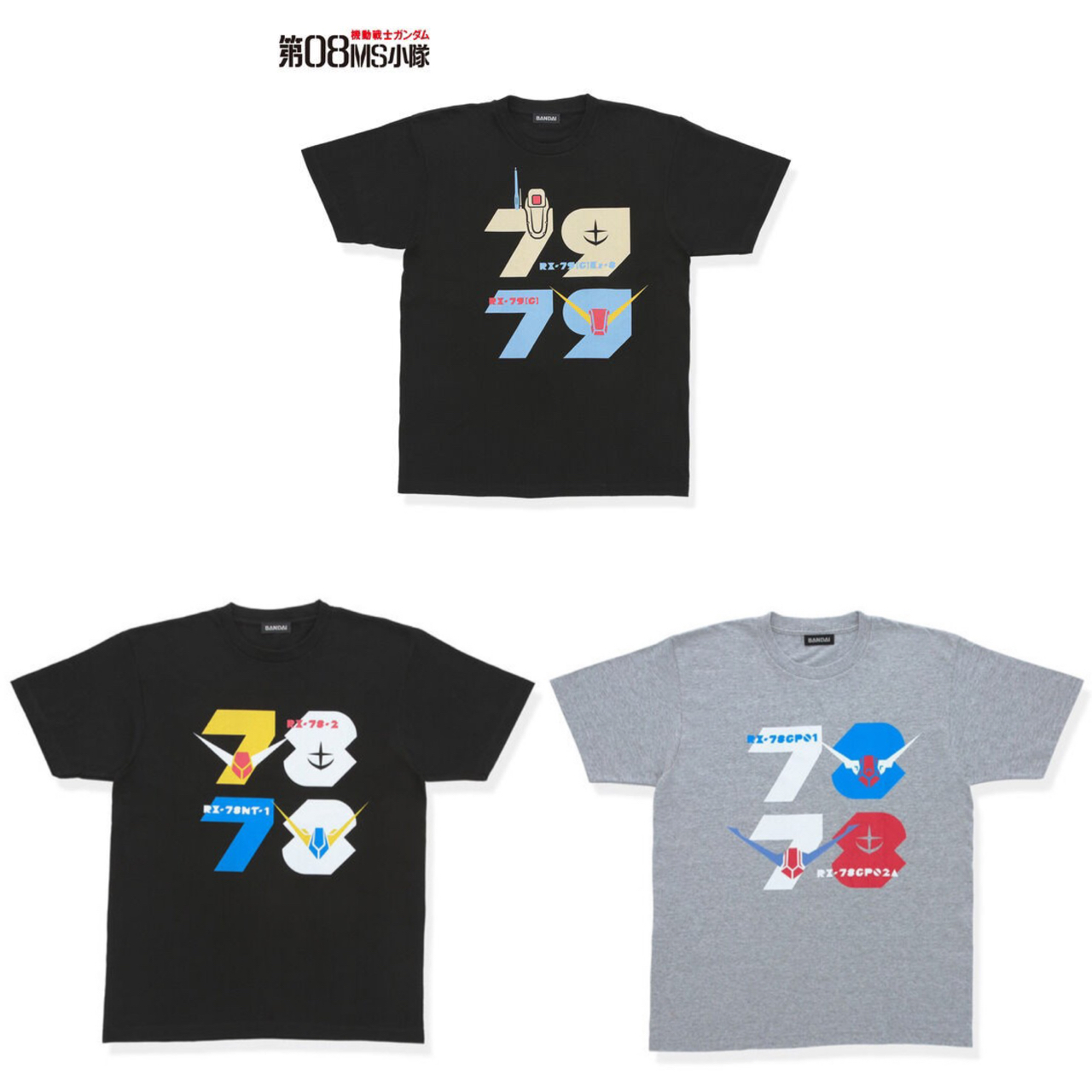 PRE-ORDER : Mobile Suit Gundam 08th MS Squadron Day 78/79 Item T-shirt