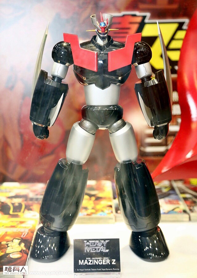 Heavy Metal Mazinger Z by Action Toys