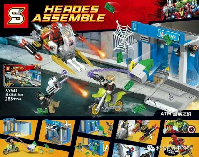 SY 944 Heroes Assemble ATM Heist Battle 288pcs