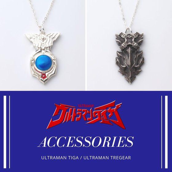 PRE-ORDER : Ultraman Tiga Motif Necklace