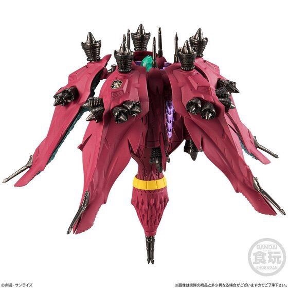 PRE-ORDER : FW GUNDAM CONVERGE EX24 Rafflesia