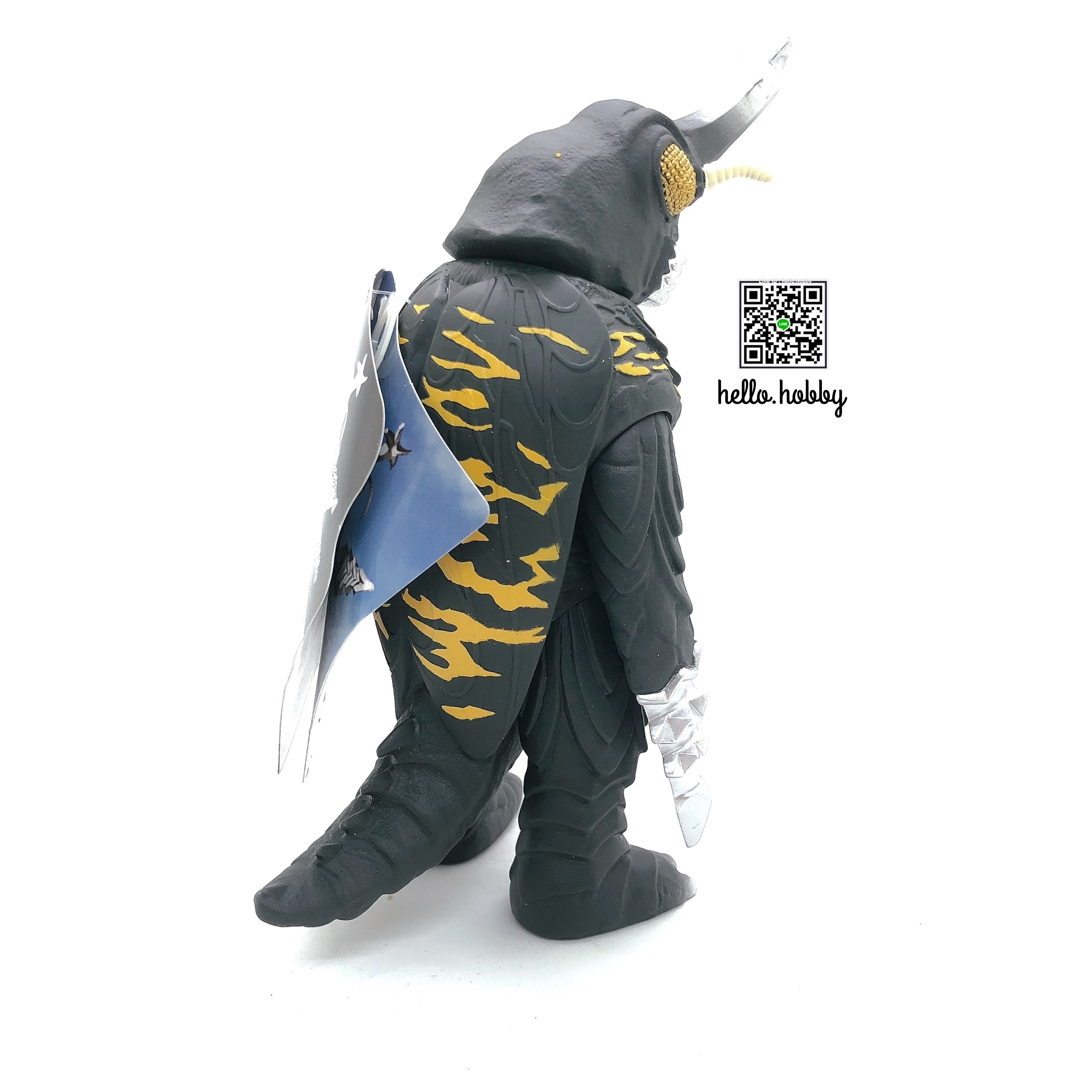 Godzilla - Movie Monster Series - Megalon (Godzilla vs. Megalon) - 6” by Bandai