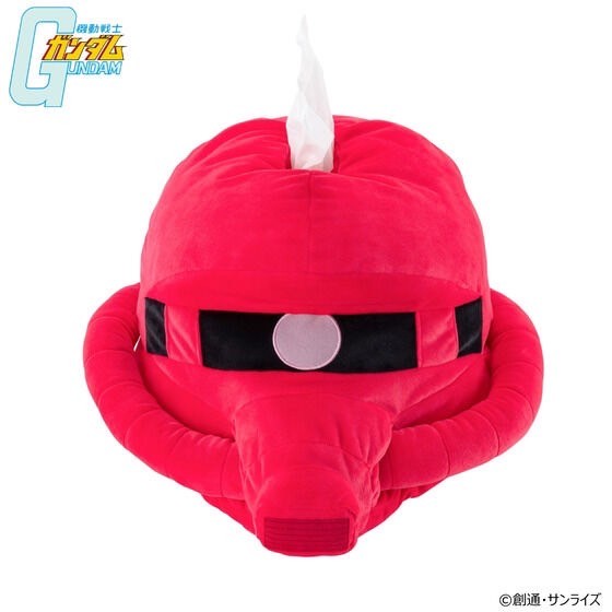 PRE-ORDER : Mobile Suit Gundam Char's Zaku Tissue Box Cover