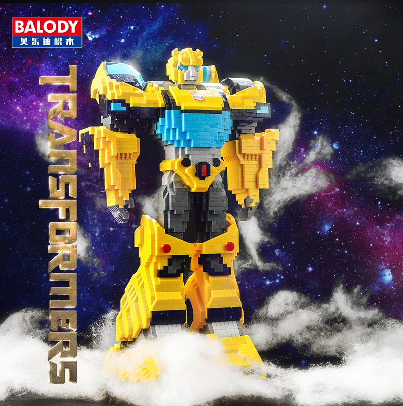 Balody 16153-16154 Transformer