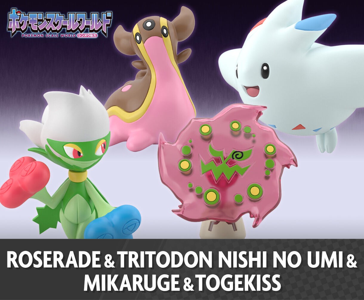 PRE-ORDER : Pokemon Scale World Sinnoh Roserade & Tritodon (Nishi no Umi) & Mikaruge & Togekiss