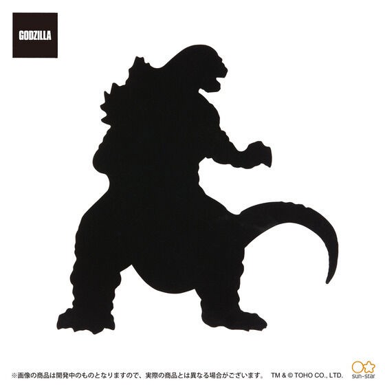PRE-ORDER : Godzilla Desktop Light (2 types in total)