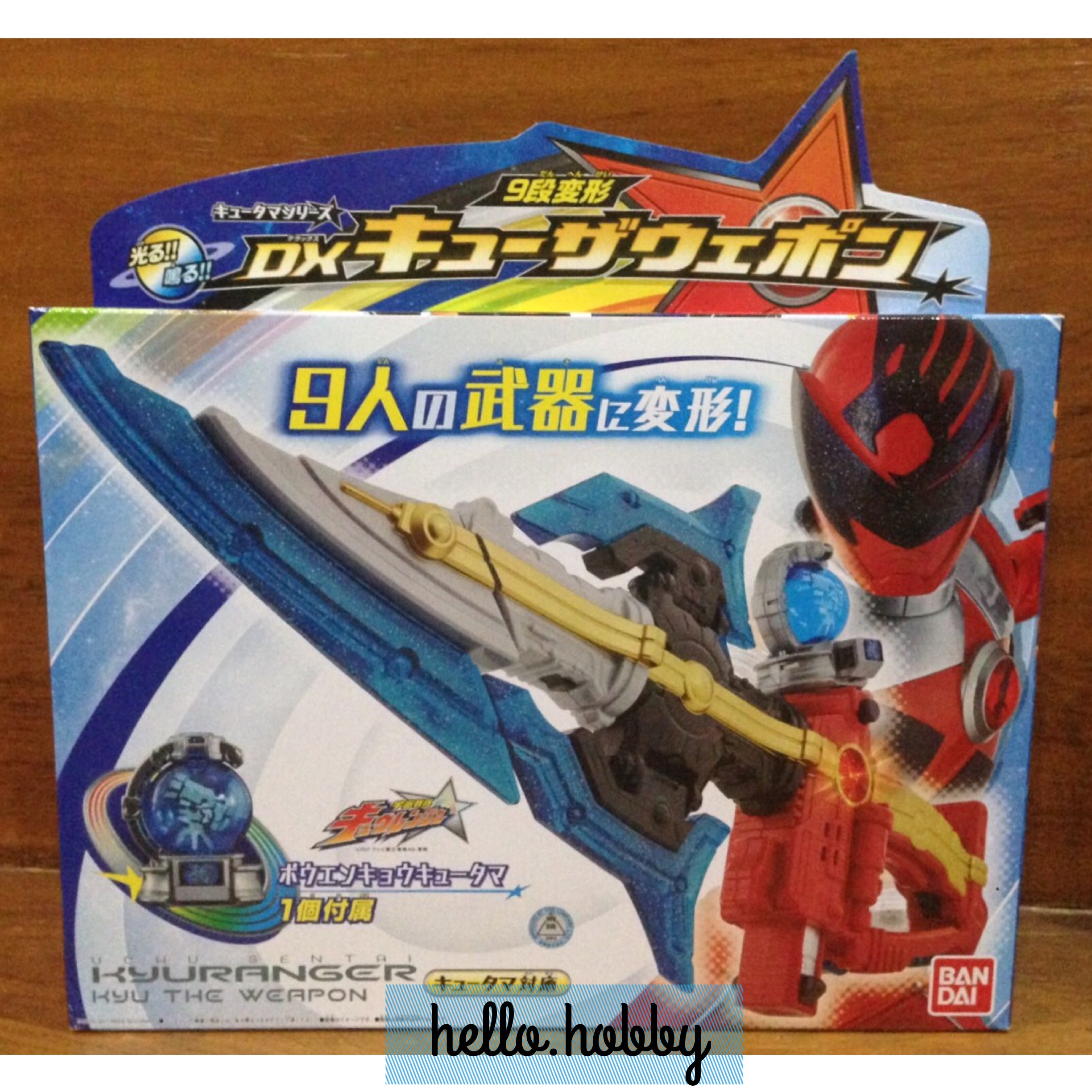 Uchu Sentai Kyuranger - DX Kyu The Weapon by Bandai
