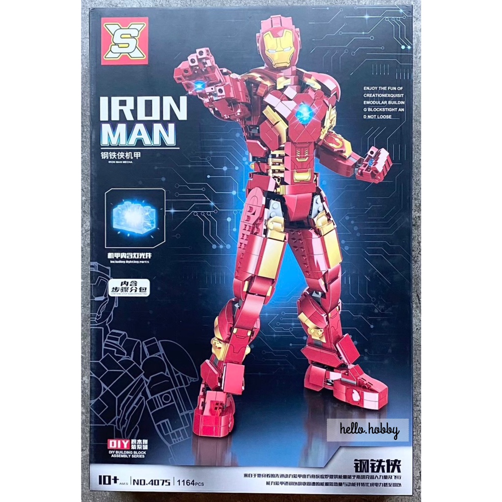 XS 4075 Ironman 1164pcs