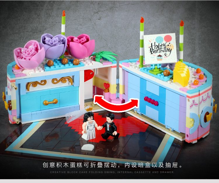 Sembo Block 601400 Cake Gift 838pcs