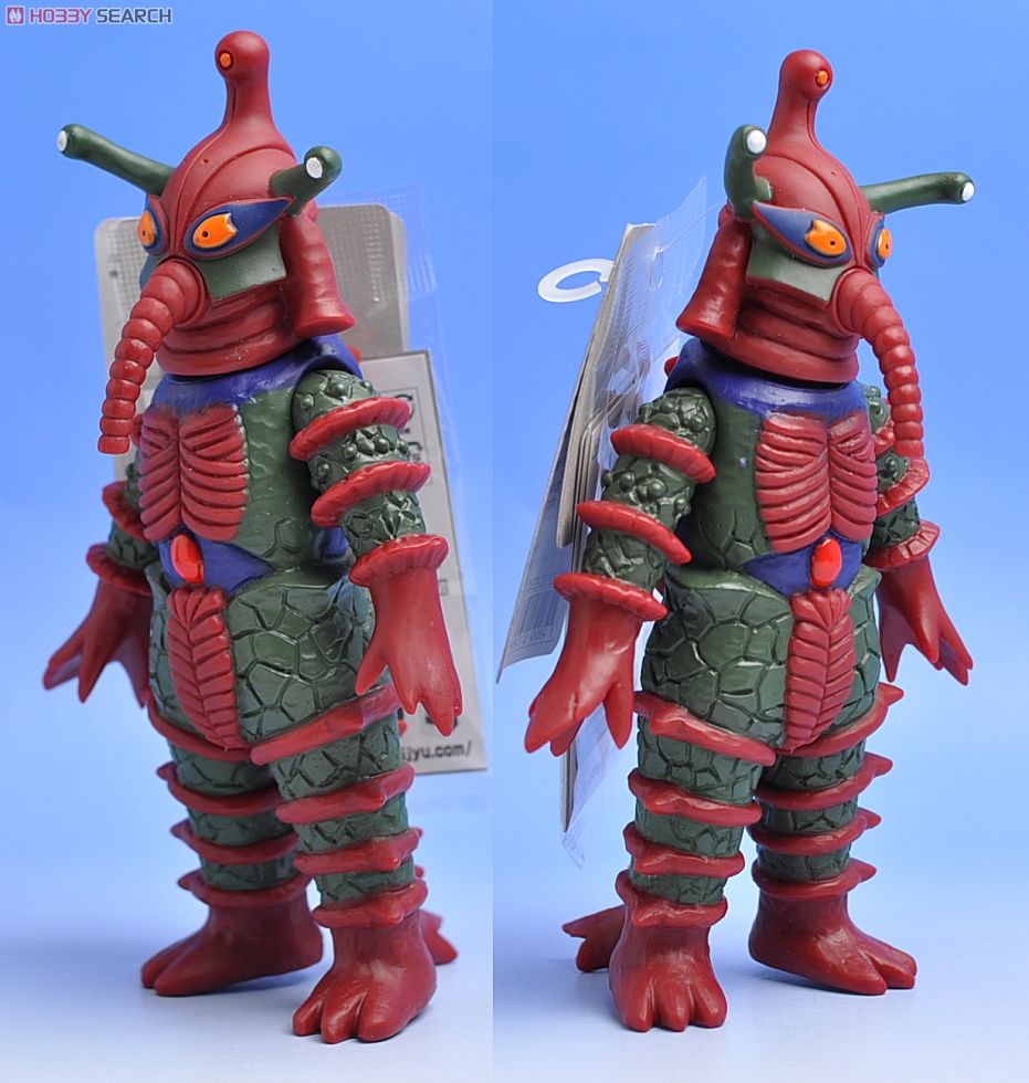 Ultra Monster Series - Ultraman Ace No.19 Alien Hipporito 7” by Bandai