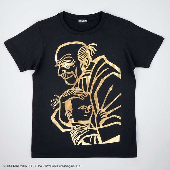 PRE-ORDER : Mochi Mochi Tree T-shirt
