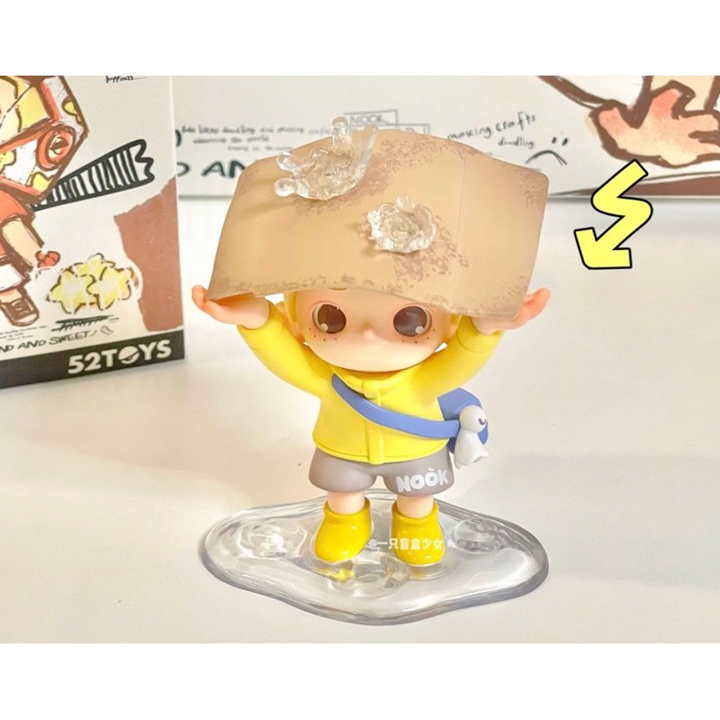 Nook The Kid by 52toys