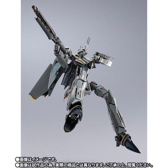 PRE-ORDER : DX Chogokin VF-25S Armored Messiah Valkyrie (Ozma Custom) Revival Ver.