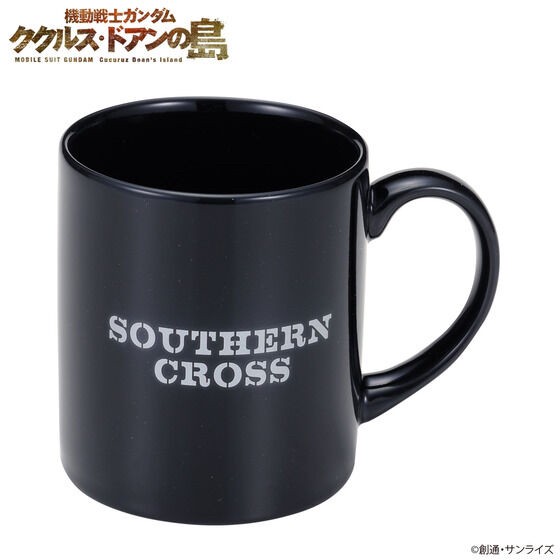 PRE-ORDER : Mobile Suit Gundam: Cucuruz Doan's Island Mug Cup